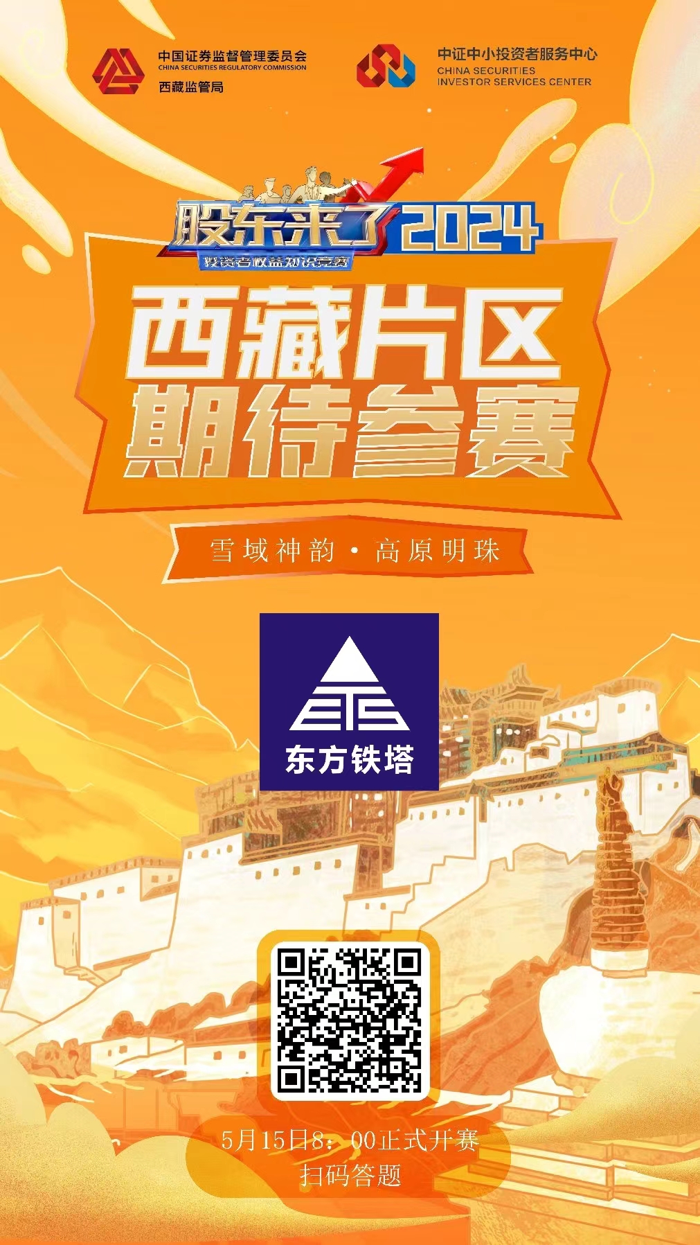 壹号娱乐-NG大舞台-相信品牌的实力