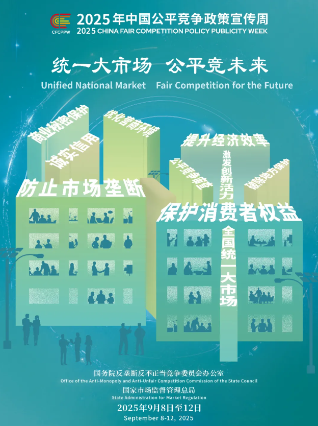 壹号娱乐-NG大舞台-相信品牌的实力